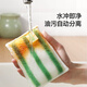 Meiya bamboo fiber dishwashing sponge 13*9cm 3 pieces scouring pad kitchen towel absorbs water and is not easy to get oily and shed hair, pot brush artifact