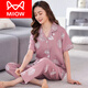Catman (MiiOW) pure cotton middle-aged and elderly pajamas for women short-sleeved long trousers large-size cardigan thin two-piece lapel home clothes YMY 671 L 100 120Jin [Jin equals 0.5 kg]