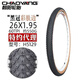 Chaoyang Mountainbike gelb geschnittene Fahrradreifen 27.5/26/29*1,95/2.10/2.20 Rot