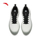 ANTA Shenxing 9丨Men's 2024 Sports Shoes Comfortable Commuting Sports Shoes Casual Shock Absorbing Jogging Shoes Paper Shabai-2 41