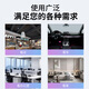 摄像头室内外免插电无线手机远程监控器摄像机摄影头4k记录仪 超清录像WiFi版（32G）