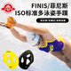 FINIS ISO standard multi-swimming hand fins, strapless, multi-functional hand fins, swimming training isolation, black and yellow M size for adults