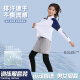 速人王秋冬儿童篮球训练服男女运动速干足球长袖套装羽毛球外套定制队服 9793黑色+9981灰裤[假两件] 22码【125-135*40-50斤】