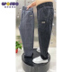 GP Guangzhou Xintang Jeans Herren Sommer Spring Neue Sechspocket-Jeans Herren-All-Match-Stretch-Casual-Hosen Internet Promi Mode Marke Loose Harem Hosen Sechs Taschen 8632 graue Frühlings- und Herbststil 2xl [135-150jin [Jin gleich 0,5 kg]]