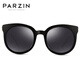 PARZIN Plate Polarized Sunglasses Women's Retro Large Frame Trendy Sunglasses Driving Mirror PZ9732 Amber Pattern