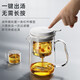 KAMJOVE Elegant Cup Glass Liner Teapot Elegant Pot One-touch Filter Tea Water Separation Tea Maker TP-901 Black 500ml