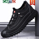 Cartelo Brand Men's Chaussures Nouvelles chaussures décontractées en cuir authentique