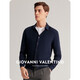 Giovanni Valentino [con cachemira] Cardigan de suéter de punto de omisión de alta gama Camisa base de la piel con suéter de invierno.