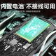 别克GL8手机支架车载无线充电屏幕专用别克商务车陆尊艾维亚652T 无线充电款【感应开合+车充】 20-24款GL8 ES陆尊/653T/艾维亚