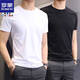 Romon 2-pack summer high-end short-sleeved T-shirt men's bottoming shirt round neck black and white solid color slim half-sleeved clothes white + black L