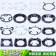 Gas stove accessories, gas stove square bracket, round stove rack, windproof support, pot rack, thickened milk pot anti-slip rack, square six-legged stove rack