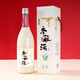 Suzhou Bridge Osmanthus Rice Dew Classic Winter Wine Reunion Rice Wine 0.5 Grado 750ml*6 Botellas Suzhou Caja de regalo especializada