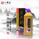 Yidege ink Yuntouyan ink Four treasures of the study French painting ink Creative ink can be framed 500g Popular products
