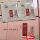 General Kangmeilai Anhui Dabie Mountain Zhike Breaking Wall Ganoderma Spore Powder Kangmeilai Breaking Wall Ling Ganoderma Spore Powder Two boxes of Ganoderma Spore Powder