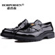 Horporsen / Italian Cowhide Mandis pour hommes Léger et confortable Chaussures pour hommes en cuir un pied pour les affaires de cuir décontractées de Business Sport Tendance noire [Numéro d'article L9910-11-BX1] 41 [Taille Europe, une taille plus grande]