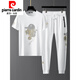Pierre Cardin Ice Silk Anzug Männer kurzärmelige Mode Casual Sports Fashion Match hübsche Laufkleidung Sommer Neues Produkt gestrickt 5012 Set Weiß M.