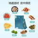 
Shangyi Mingcao Mulberry Leaf Easy-Hardening Paste Helps Reduce Corn Skin Green Money Willow Leaf High 1 Box