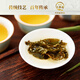 Niujie Zhengxingde [nuevo producto] té oolong té nuevo té chino marca gaoshan oolong té enlatada 80g