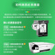 灵印惠普47墨盒适用deskjet4877 4826 4825  4828 4829 4800打印机  【1500页】惠普47墨盒黑色大容量