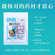 Kangmei Panax notoginseng Wenshan Panax notoginseng Chinese herbal medicine Official pharmacy Chinese medicine Kangmei Panax notoginseng tablets Chinese herbal medicine Yunnan Tianqi Clean and independent small packaging 500g