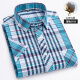 
100% pure cotton short-sleeved shirt for men business casual plaid striped cotton high-end men's shirt 1047 39