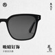 Madera Noventa gafas de sol Board Board Marco cuadrado Gafas de sol Sun Protección solar para hombres Gafas de sol de mujeres que muestran cara pequeña MJ101SK724 BKC1 Obsidiana Negro [Polarizado]