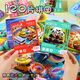 
Xubeile Kindergarten Children's Birthday Souvenir Primary School Students' Opening Festival Gifts for the Whole Class Sharing Practical Award Gifts Return Gifts