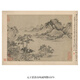 元王蒙溪山风雨古代山水画卷轴文人画名画仿古画挂画 元王蒙溪山风雨图册12172 30X40厘米（喷绘画心尺寸） 装裱