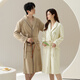 
Langsha couple nightgown for women in winter island velvet plus velvet warm pajamas for men's casual bathrobe morning robe home clothes autumn and winter style 15565 champagne + 24565 beige women XL [165-175CM/120-135Jin [Jin equals 0.5 kg]]