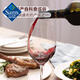 Member's Mark Imported by Chile Special Collection Cabernet Sauvignon Red Wine 750ML