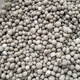 Mole imported Norwegian compound fertilizer potassium sulfate for vegetables, flowers, tomatoes, peppers, cucumbers, nitrogen, phosphorus and potassium. 1 Jin Jin is equal to 0.5 kg. Imported Norwegian compound fertilizer, general in bulk.