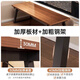 Selected computer desk desktop student home office desk simple learning writing table bedroom simple e-sports game table thickened table walnut color 140*60CM