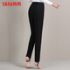 YAYA Down Pants Women's Casual Tight Pants Winter Women's Thickened Warm Foot Pants Trousers GW Black L (100) 170/76A