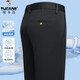 Pantalon de bois (Tucano) Pantalon décontracté pour pantalon droit pour hommes pour le pantalon de papa d'âge moyen du printemps et d'été.