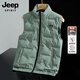 
Jeep (JEEP) down jacket vest jacket for winter new style stand collar warm shoulder men's large size casual vest horse jacket black XL (recommended 125-145Jin [Jin equals 0.5 kg])