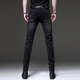 
JEEP SPIRIT jeans men's spring and autumn new retro stretch trousers loose small straight-leg fashion casual pants men 1048 black 31