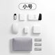 BUBM Multifunctional Digital Power Storage Bag Convenient Office Business Travel Liner Storage Bag Computer Bag Accessories Black-Storage Bag