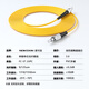 诺可信（Nokoxin）电信级光纤跳线SC-SC单模单芯1/3/5/10米光端机收发器室内家用尾纤 单模单芯FC-ST 20米