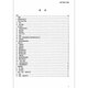 JB/T 2603-2008 Электрический подвесный кран