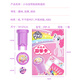 First-class sticker stamping machine children's stickers toys boys and girls cartoon stamp reward stickers handmade DIY little pony
