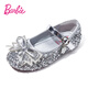 芭比童鞋春秋儿童皮鞋女童水晶鞋公主风舞台礼服鞋DA5384银色26码