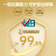 多乐士（Dulux）致悦镜洁抗菌无添加五合一乳胶漆内墙防霉白色墙面漆油漆涂料A751 大桶 白漆 不可调色 18L*1件
