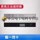 XMSJ Smart Toilet Wash li Sitztoiletten Fernbedienung CES9683 9911 9788 9786 992 9898 9082/9683/9911 Fernbedienung