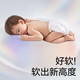 Babycare Royal Pro Nude Pulling Pants Diapers BBC Baby Diaper Ultra Thin Breathable BBC Diaper Summer Pulling Pants 3XL Size 3 Pieces Suitable for 17KG or above