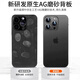 Ekakashop [Germany] Applicable Apple 16 mobile phone case iPhone16 protective set ultra -thin anti -broken shell matte heat dissipation cooling does not stick fingerprint lens all -inclusive protective case [transparent black] ultra -thin anti -fall 丨 lens all -inclusive