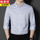 Hengyuanxiang Mulberry Silk Shirt Men's Men's Long Merfted Business Vertical Stripes Vertical Free Free Fird High Deay Silk Shirt Fin Blue Plaid 9901 Plaid à manches longues 175xl Recommandation 140160jin [Jin est égal à 0,5 kg]