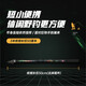 Guangwei Lightning Xiaoji short-section portable rockfishing rod, ultra-light and ultra-hard rocky rod, carbon long-range fishing rod, dual-use for hand and sea 2.1m