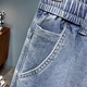 Été mince élastique jeans jeans masculin lâche élastique décontracté pieds polyvalents pantalon harem pantalon papa 6623 # bleu 36 (170-185) Jin [Jin équivaut à 0,5 kg]