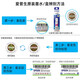Canon原装674打印机墨水L801 L805 L810 L850 L1800 六色6色补充装 T6746淡红色 LM -70ml
