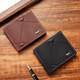 Tenggexiang Men's Wallet Short Multifunctional Wallet Wallet Card Case All-in-one Youth Fashion Casual Folding Thin Wallet Black
